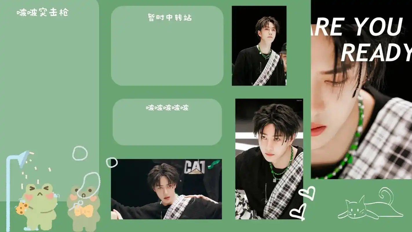 王一博电脑壁纸分享.#王一博 #王一博电影热烈 #电影热烈  - 抖音