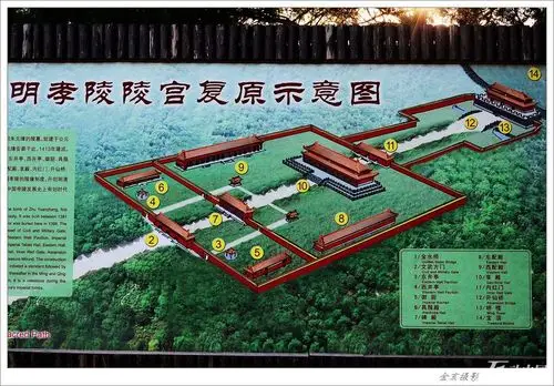 明太祖朱元璋陵墓.南京明孝陵