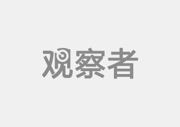 联合国决议敦促全球联合打击野生动物犯罪中国任重道远