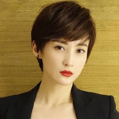 时尚发型# 发型中,最喜欢的干净利落的短发,看起来非常干练,适合职场