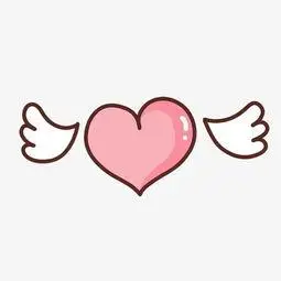 爱心翅膀简笔画爱心翅膀简笔画漂亮可爱