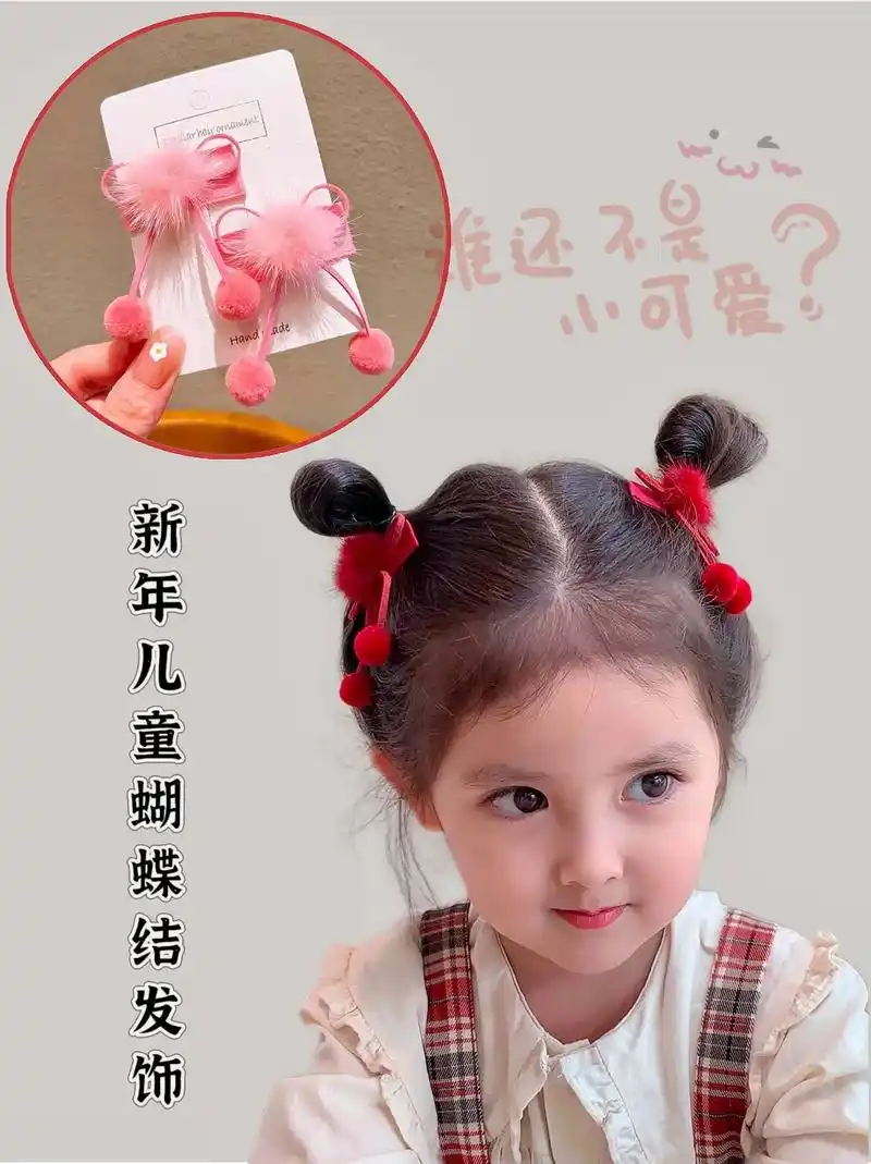 新年儿童蝴蝶结头饰.