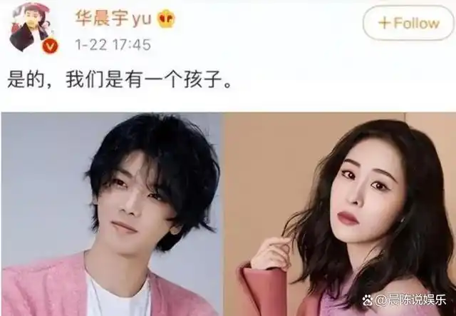 总之,华晨宇一直是华语乐坛中谜一样的存在,也希望他的音乐才华被更多