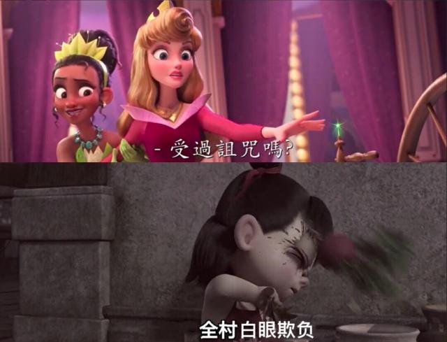 哪吒"陈塘关三公主"实至名归?符合公主公式,和龙关系还不一般