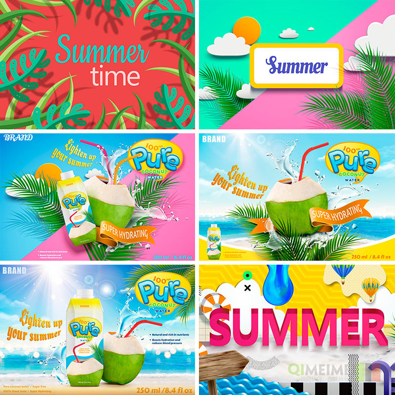 夏季热带元素冰镇饮料椰汁背景广告图海报矢量设计素材模板90301
