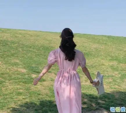 很高冷的朋友圈文案带图片 高冷范女生朋友圈语录配图-个性说说带图