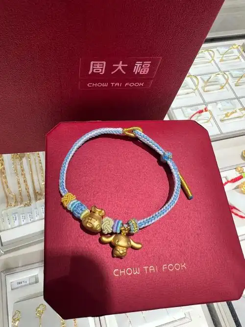 周大福编绳手串diy手链