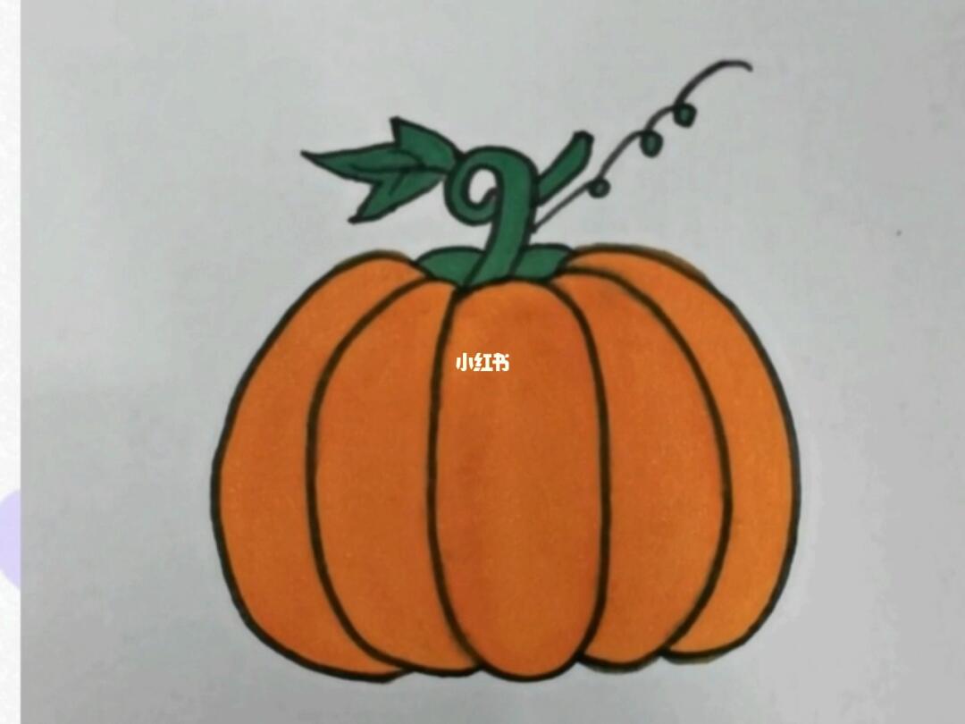 南瓜简笔画