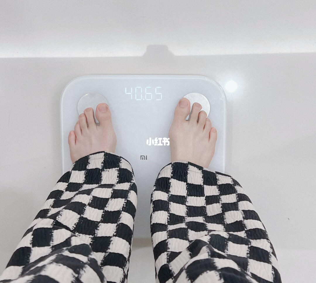 身高172 今日体重82斤