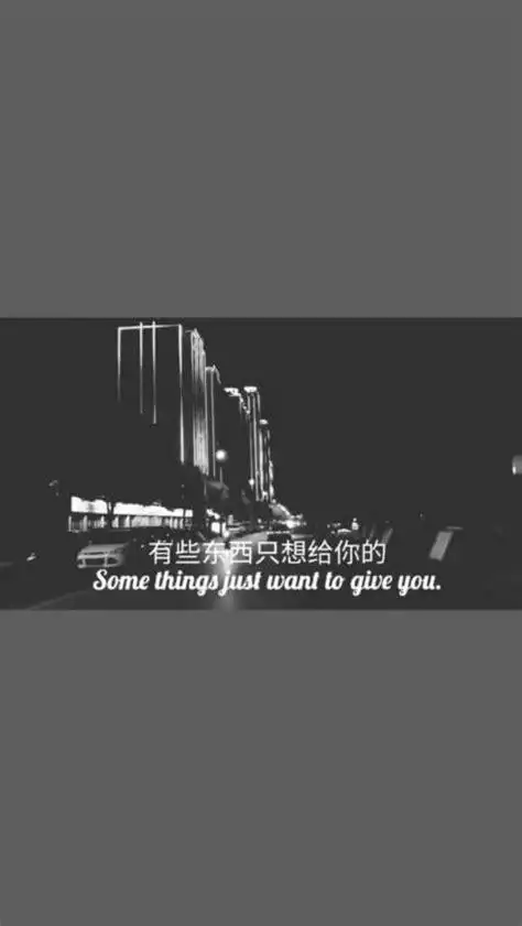 抖音最火伤感背景图图文话题讨论