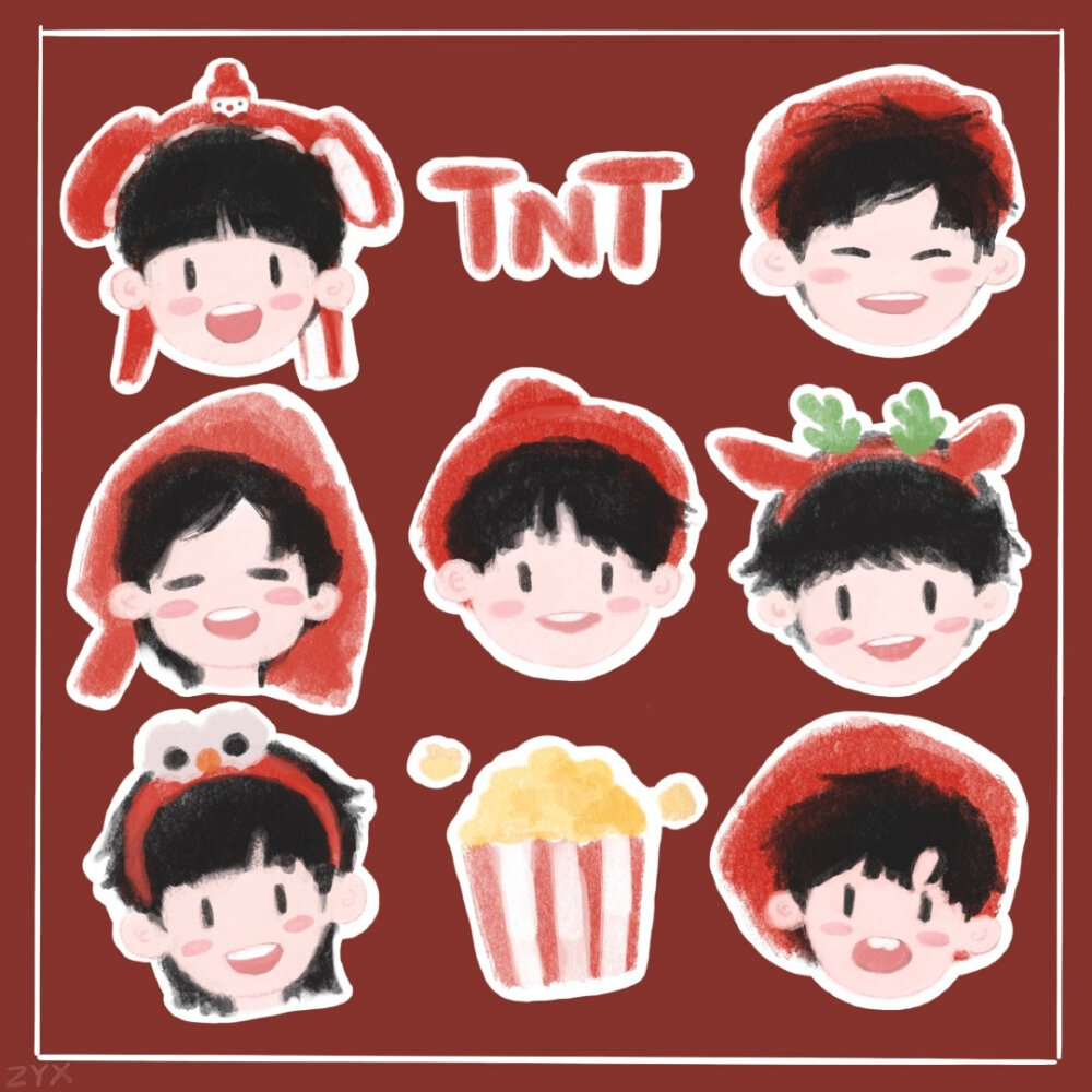 tnt丁程鑫贺峻霖严浩翔