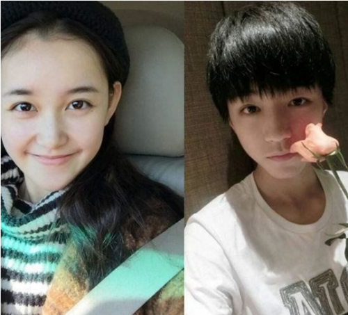 王俊凯的女朋友是谁?