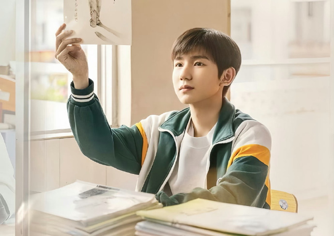 王源高远的告白