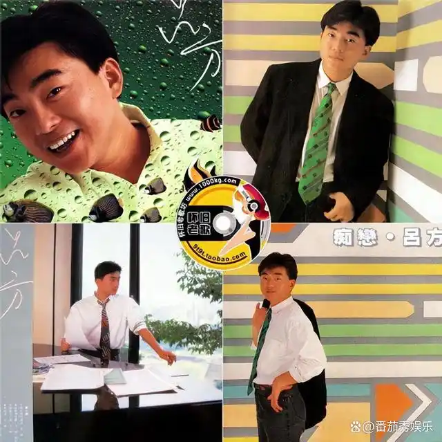 吕方出道后便一路风生水起,除了唱歌之外,还从未停止过拍戏.