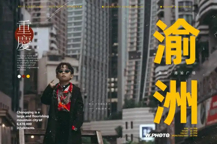 纯正港味复古港风了解一下丨儿童写真