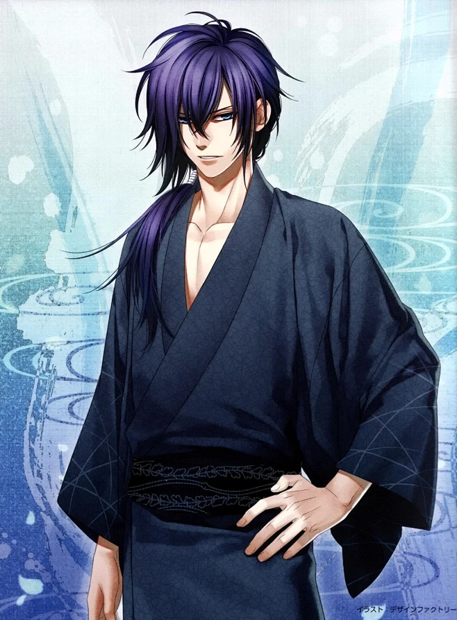 斋藤一# #薄樱鬼