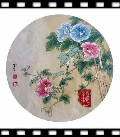 工笔国画牵牛花