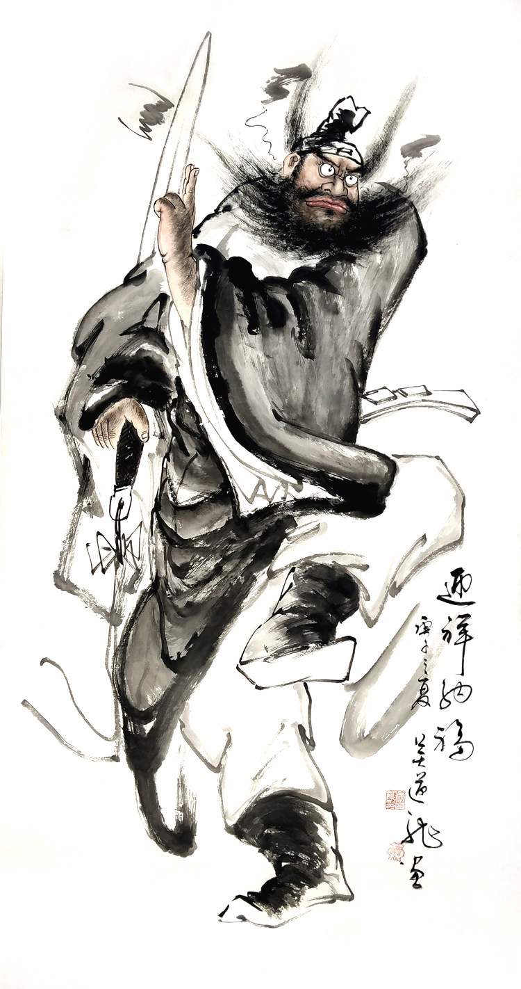 钟馗水墨竖幅四尺手绘风水神武驱邪镇装饰客厅国画