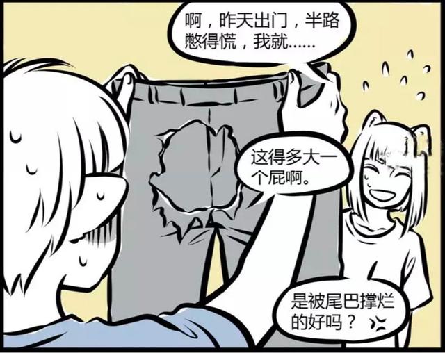 九月放屁威力太大,一个屁崩坏十一月的裤子,这是什么操作?