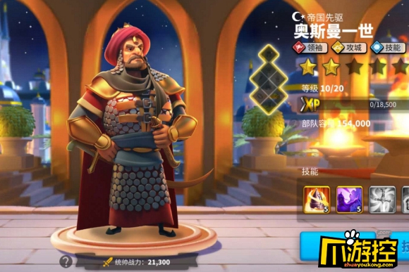 万国觉醒紫色武将哪个最厉害紫色最强武将排行