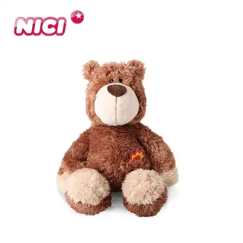 九折nici专柜可爱卡通蜜糖熊巧克力熊毛绒玩具公仔孩子生日礼物