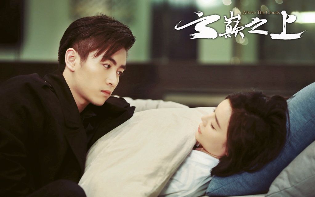 【云巅之上】吃糖不能没有糖稀 简兮×唐斐