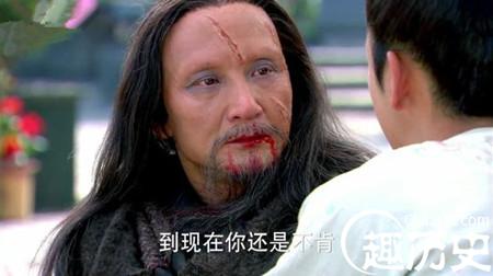 天龙八部中的段延庆段延庆的人物剧情简介