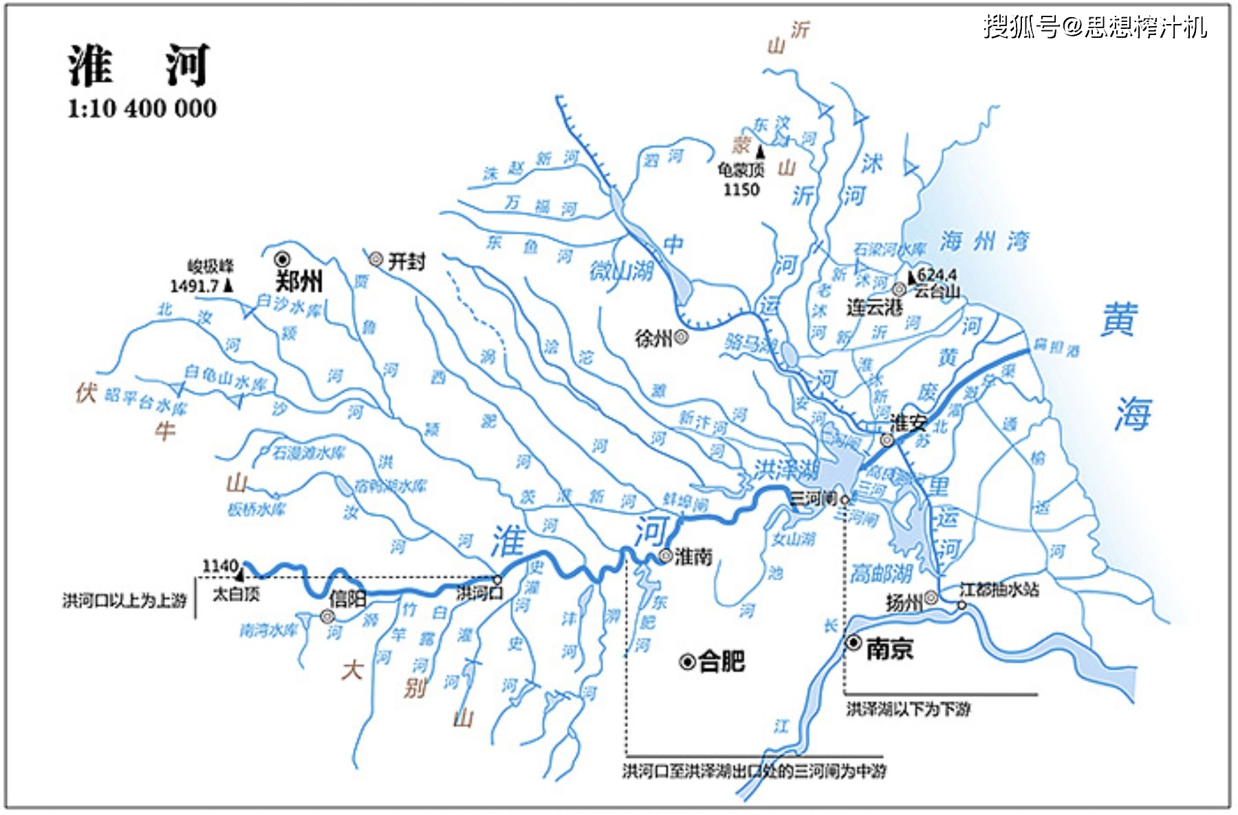 如果没有刘少创的"嵩县正源说",今天的淮河流域地图没问题,将桐柏县