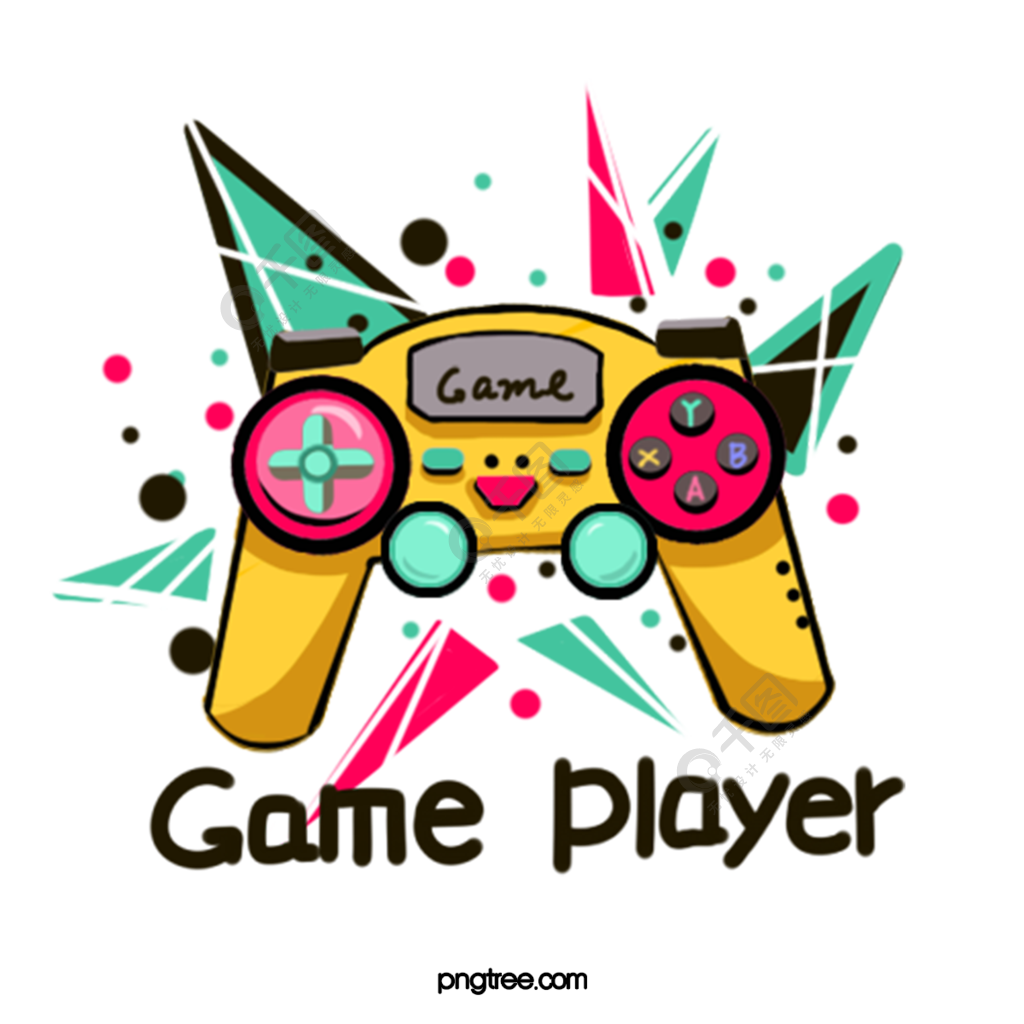 卡通手绘手柄元素