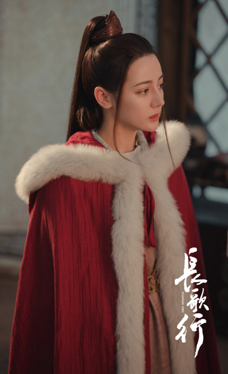 长歌行迪丽热巴