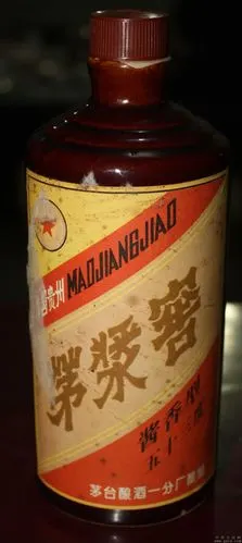 1987年"茅浆窖"酒瓶