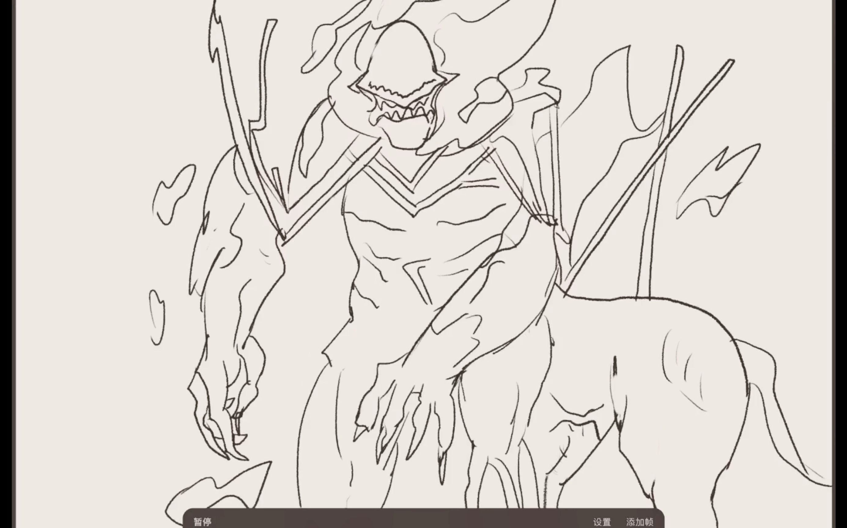 [就你叫地狱恶魔嗷,等我叫下我的狗,救救我,电锯人]手绘动画