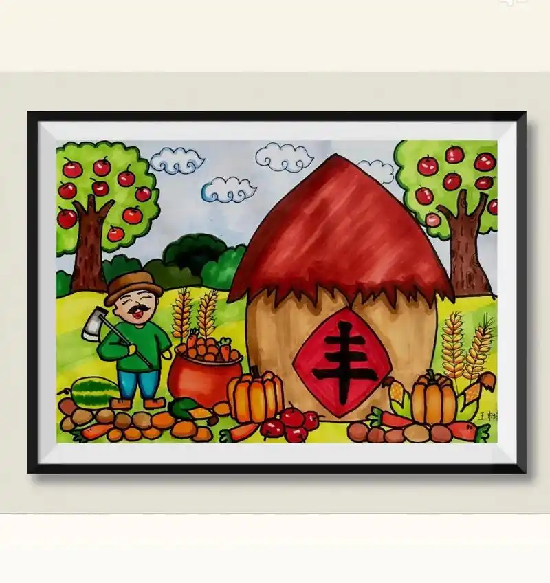 农民大丰收主题绘画.又是一年丰收季,农民大丰收啦!大丰收主题 - 抖音