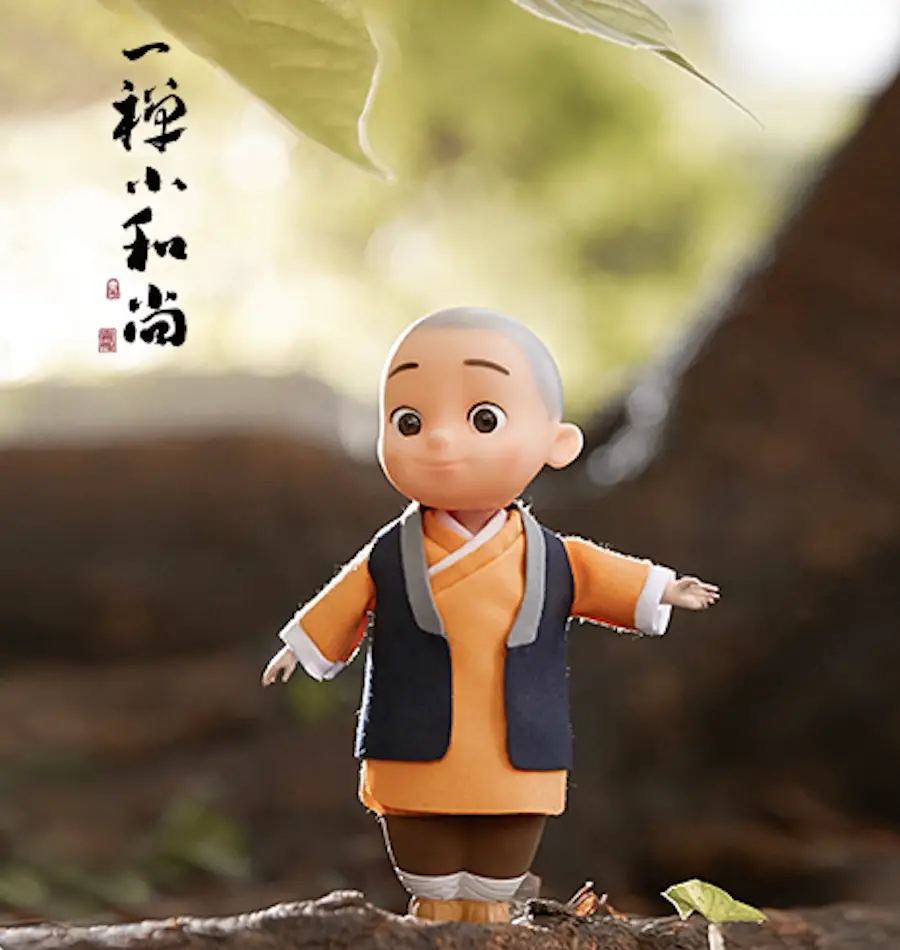 在抖音小红书抑或其他社交平台,你都可能曾刷到过这个可爱的一禅小