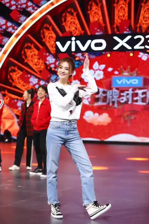 徐璐《王牌对王牌》呆萌舞台图片 - tt98图片网