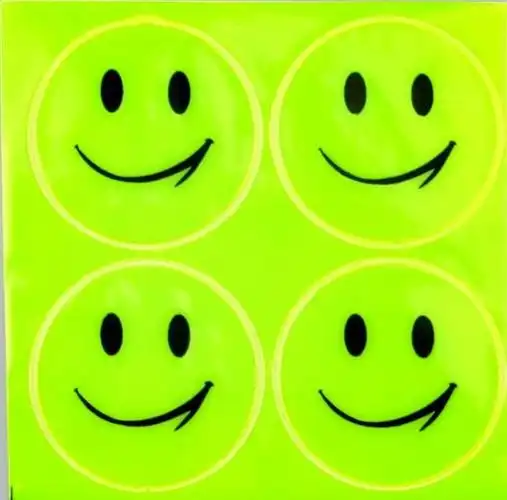 笑脸安全防护背包儿童卡通奖励 采用高级反光材料制作,本身不会发光哦