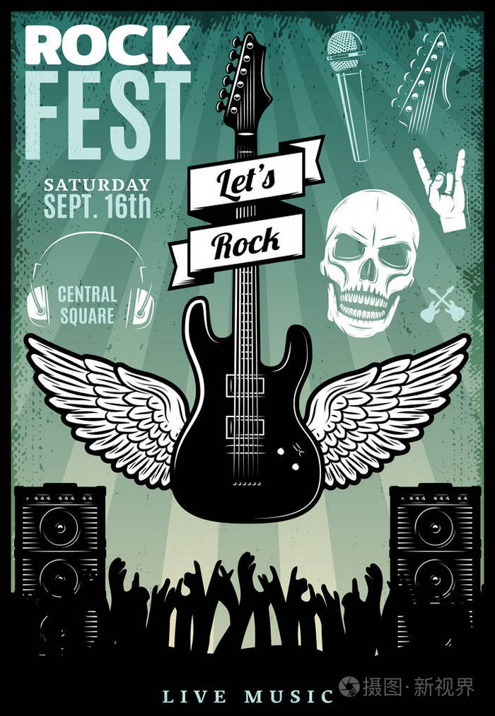 复古的摇滚音乐巨星模板