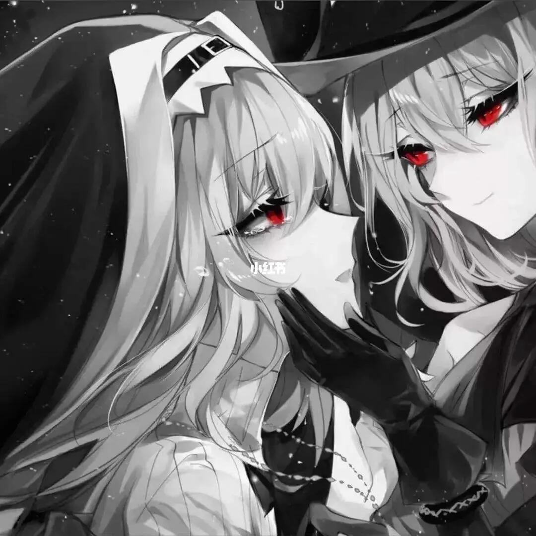 闺蜜双人黑暗头像