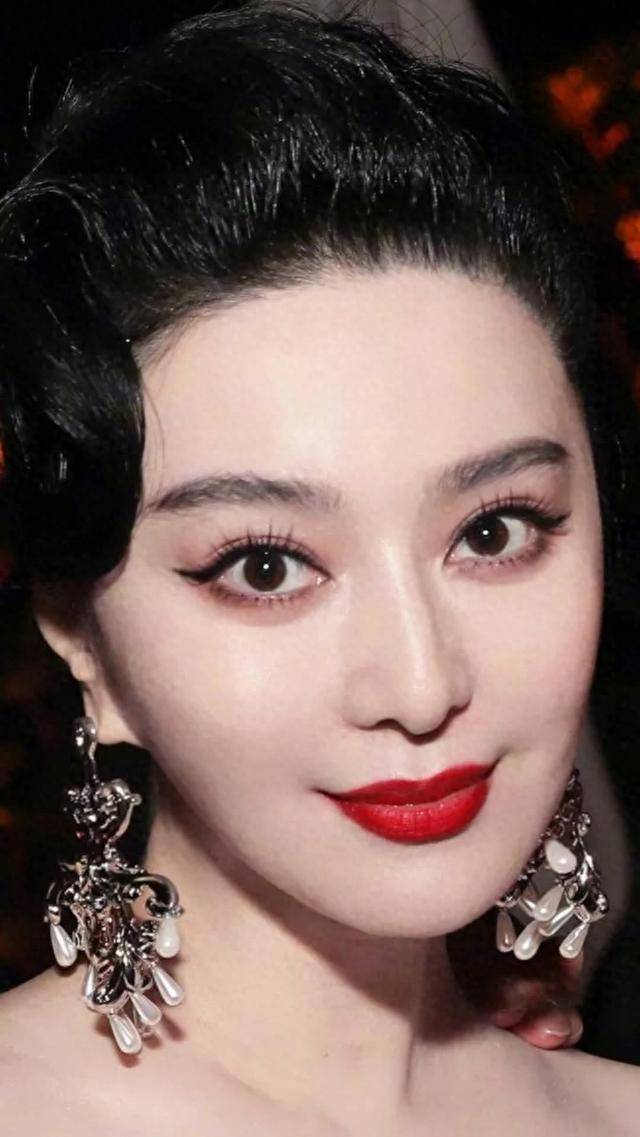 精致妆容154:范冰冰