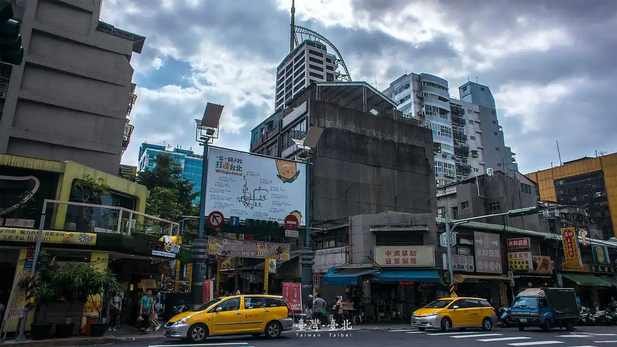 台湾台北