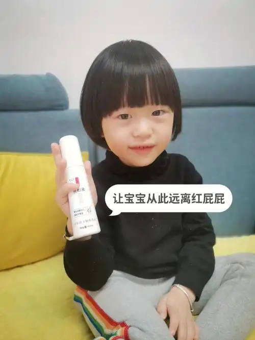 让宝宝从此远离红屁屁