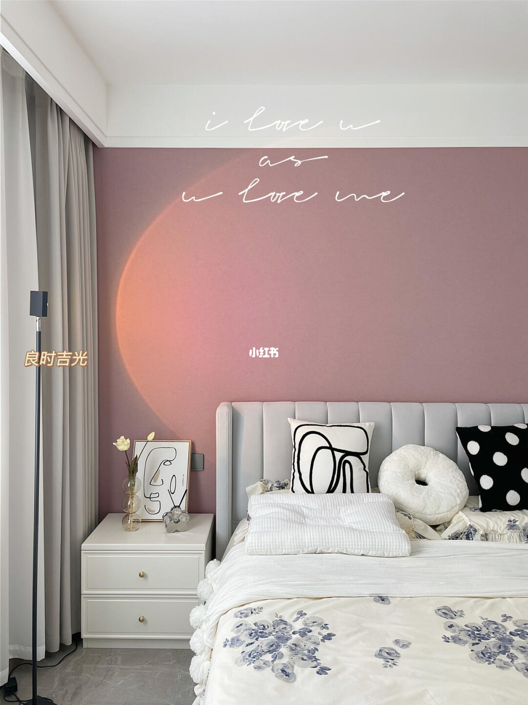 脏粉色主卧房 | 布局和硬装软装搭配细节_卧室_软装_穿搭_梳妆台_枕头