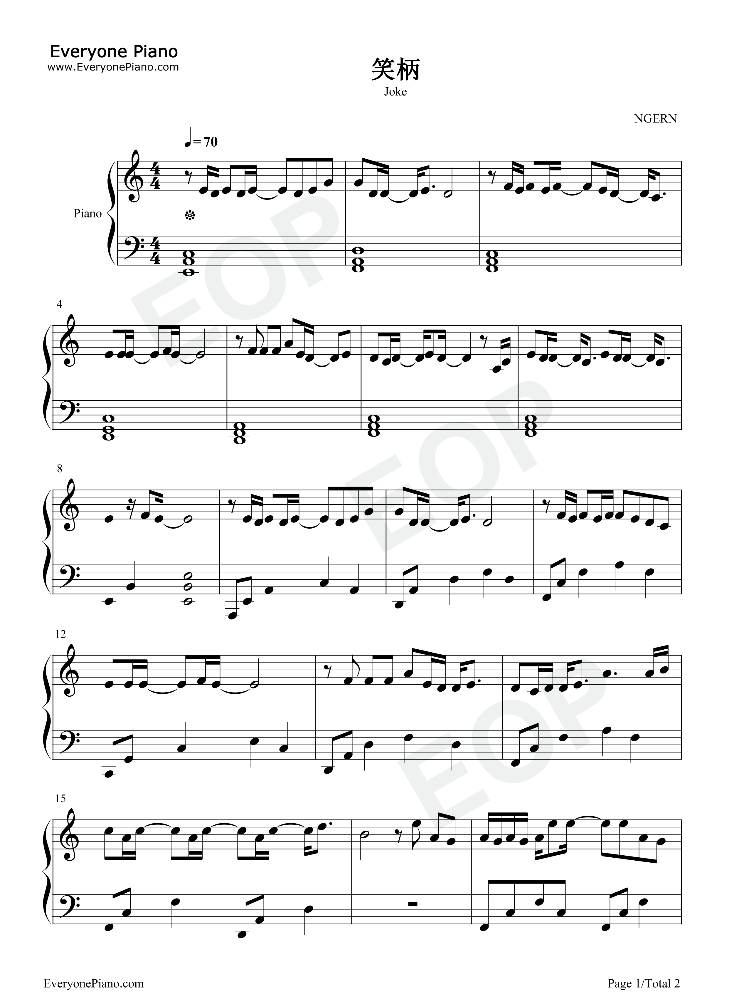 简单版-我坠入蛮荒荆棘的陷阱-抖音热歌-钢琴谱文件(五线谱,双手简谱