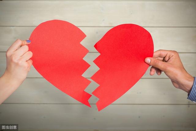 我60岁婚姻失败想给你们年轻人这三点忠告