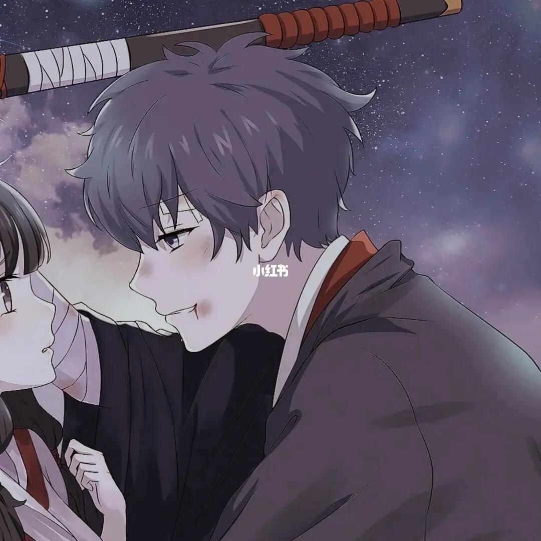 求这张情侣头像的另一半