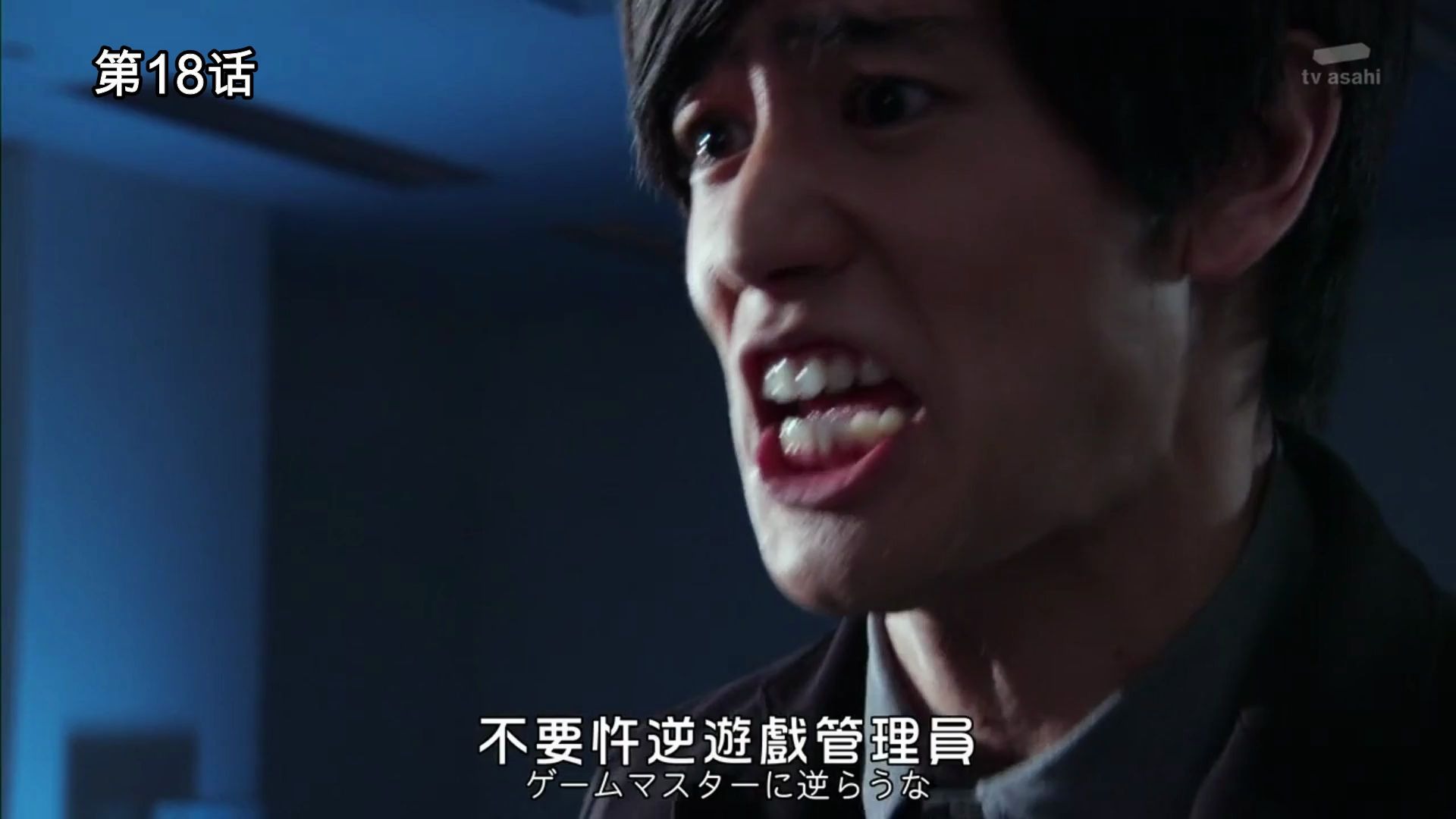 假面骑士ex-aid:汇总檀黎斗的颜艺一