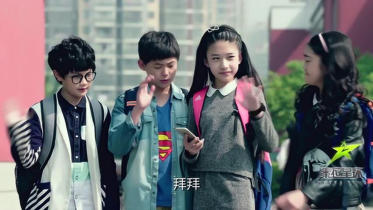 泰拉星环 第33集 进化的超级怪兽_高清1080p在线观看平台_腾讯视频