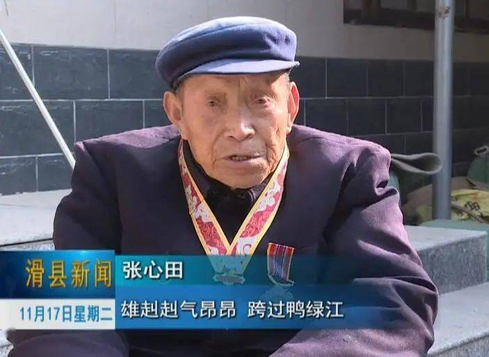 滑县王庄镇:牢记英雄事迹传承红色基因