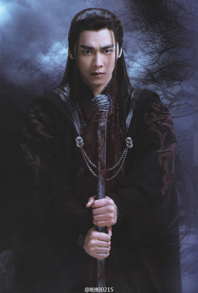 李易峰诛仙青云志