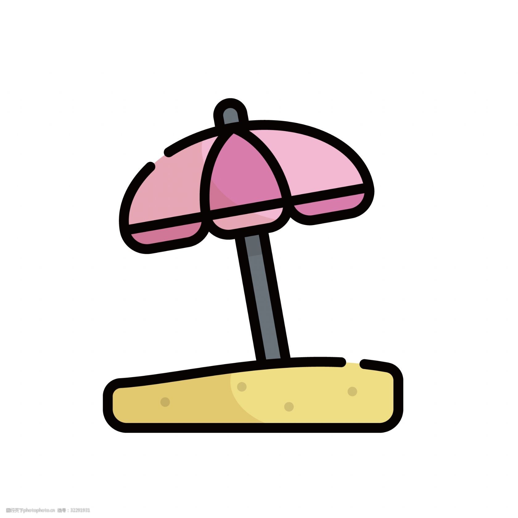 mbe风格 装饰图标 卡通矢量图 免扣png 可爱的 ppt装饰 沙滩伞